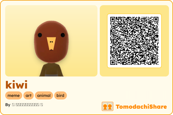 kiwi, a male Mii  with tags: meme, art, animal, bird